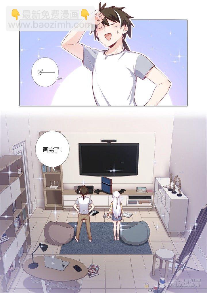 63.狗子-第64话