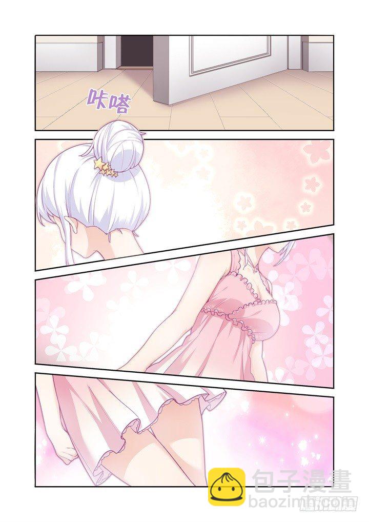 65.见面-第66话