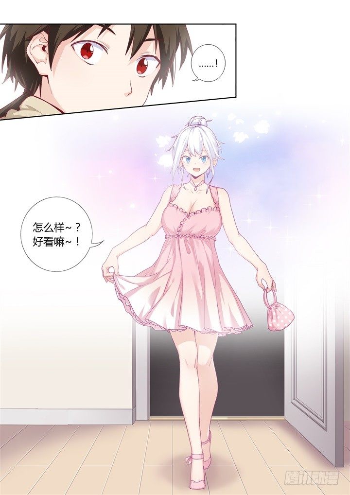 65.见面-第66话