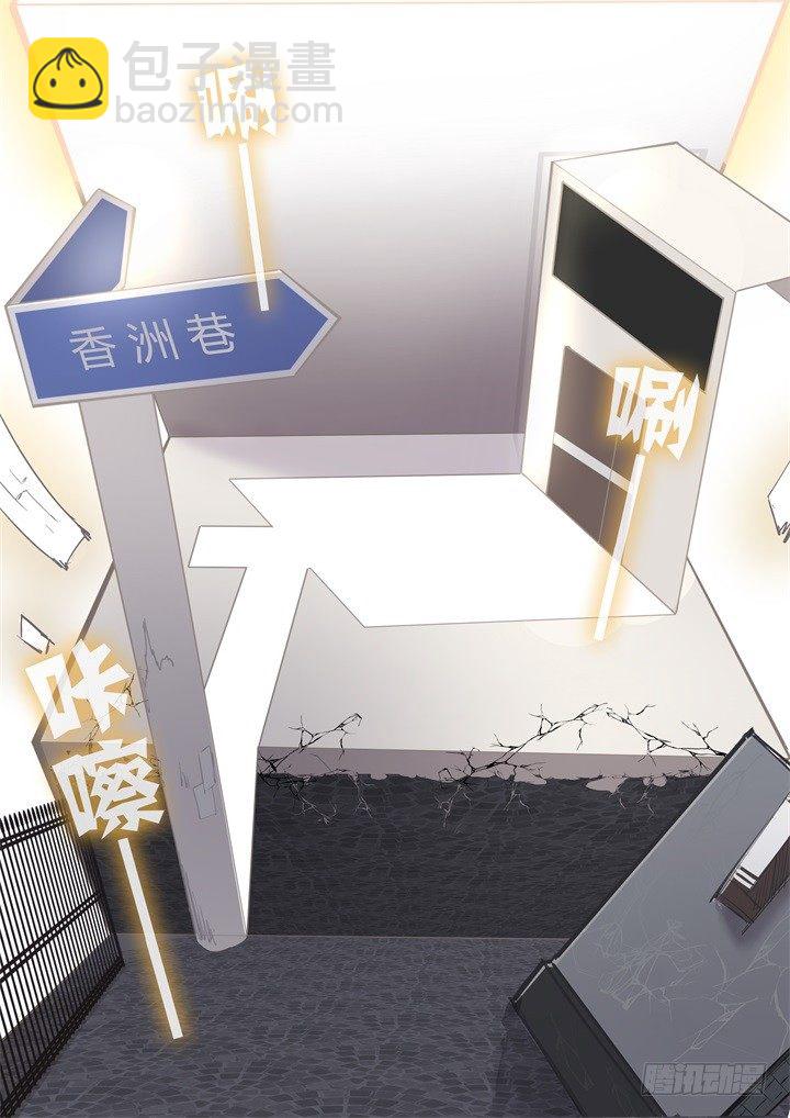 73.视频-第74话