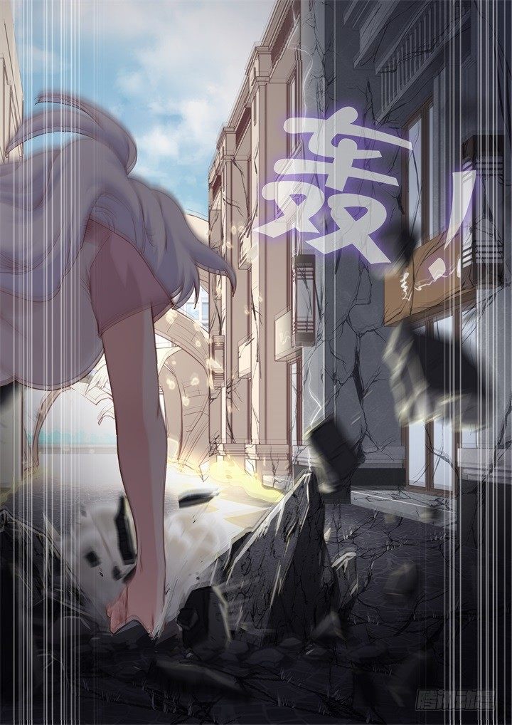 77.真假马尚-第78话