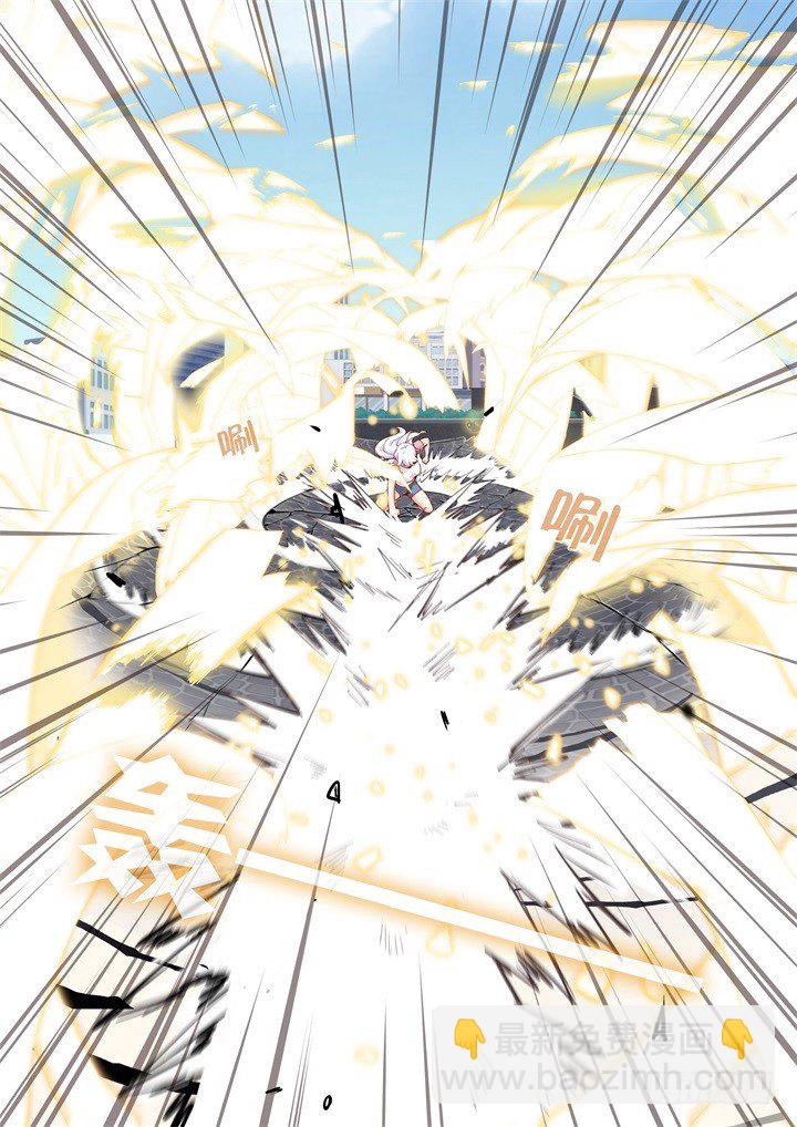 78.卷起来-第80话