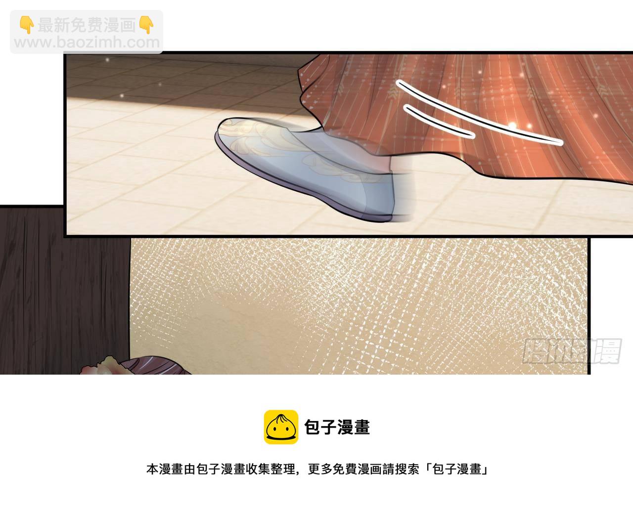 第1话 推理开始！(1/2)-第2话