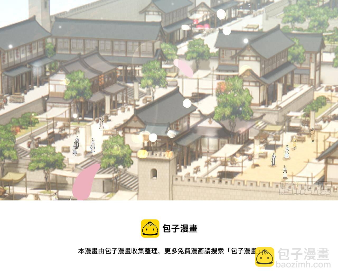 第1话 推理开始！(1/2)-第2话