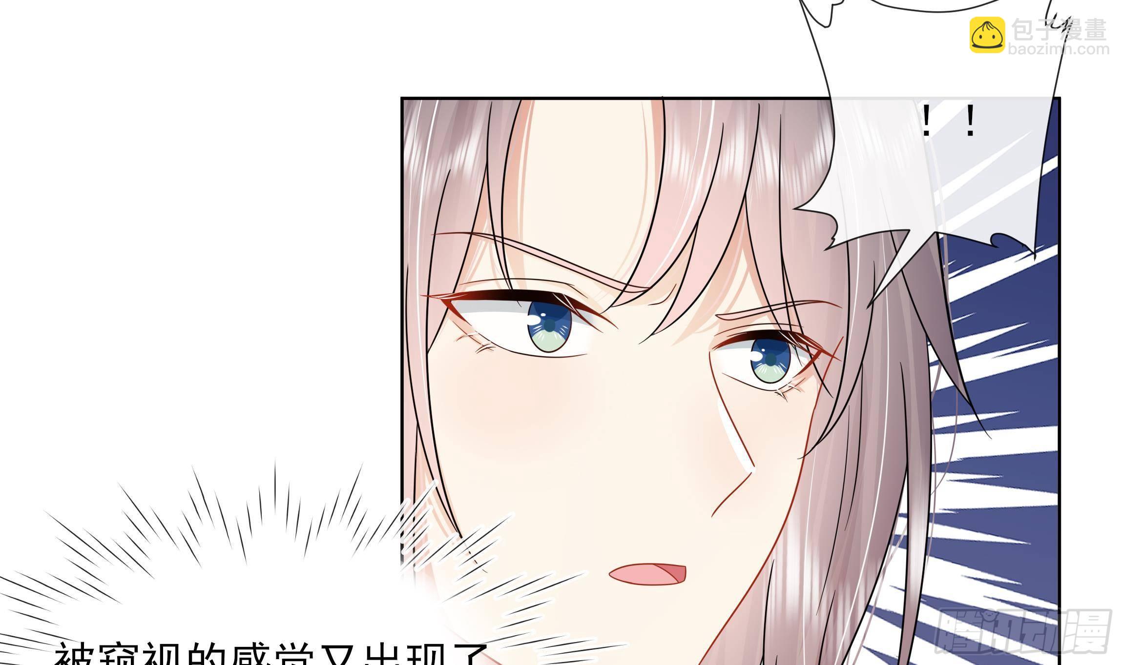 第11话 先解决我们的事(1/2)-第12话