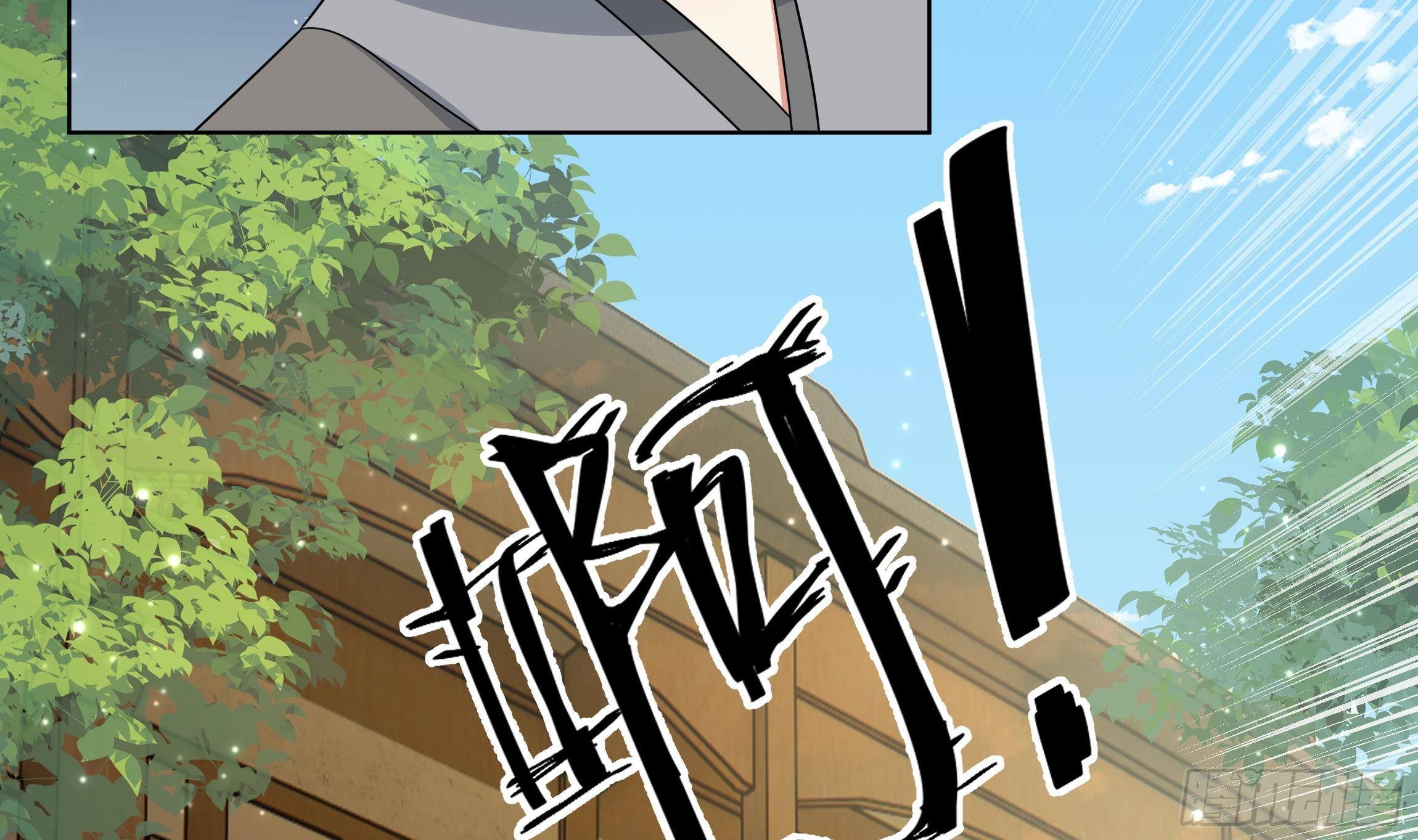 第13话 爱的抱抱？(1/2)-第14话