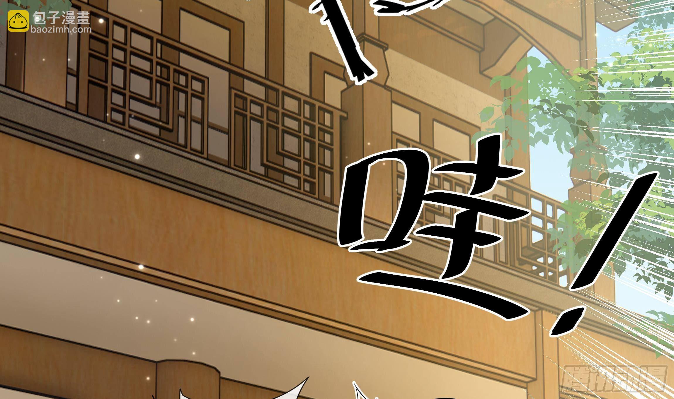 第13话 爱的抱抱？(1/2)-第14话