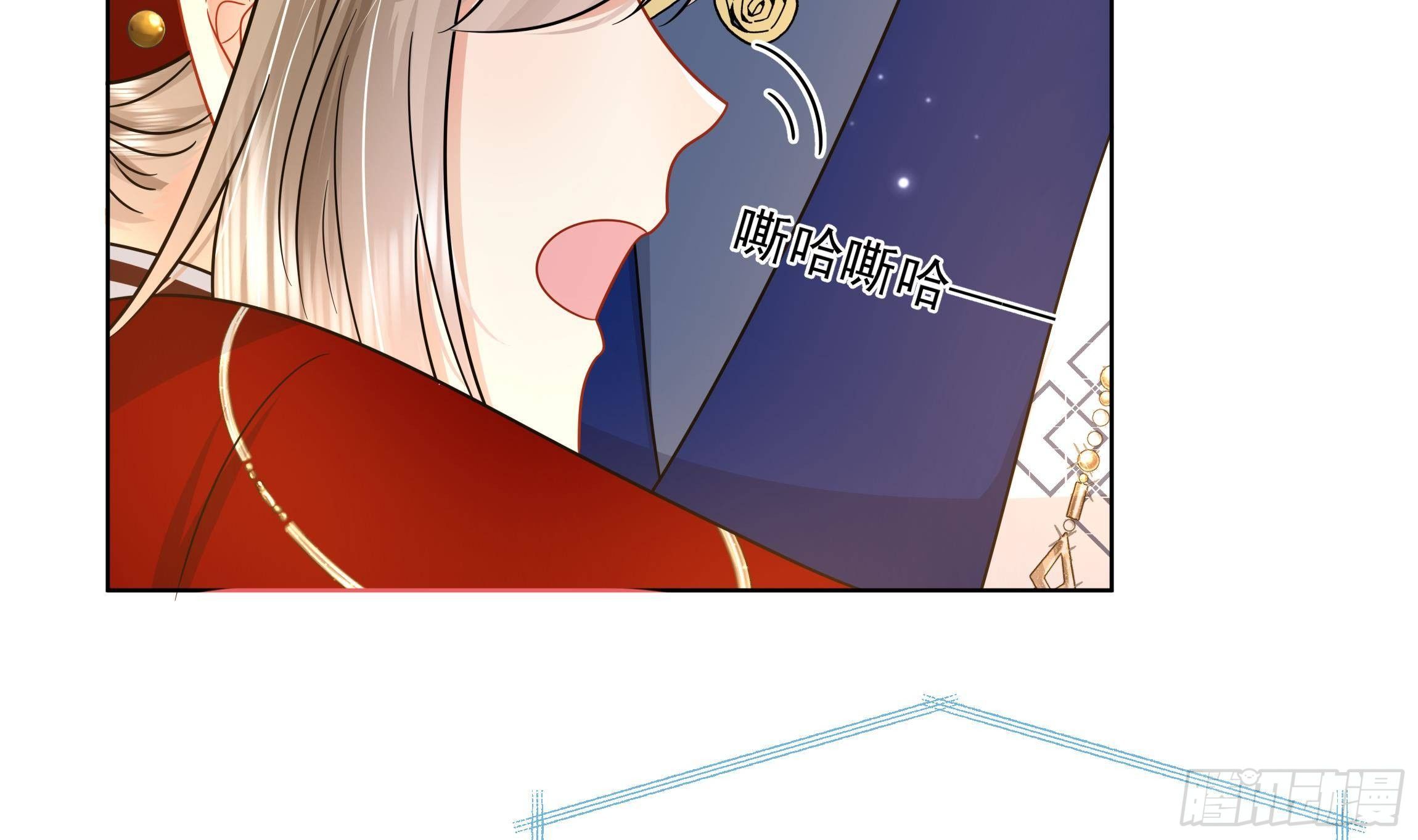 第13话 爱的抱抱？(1/2)-第14话