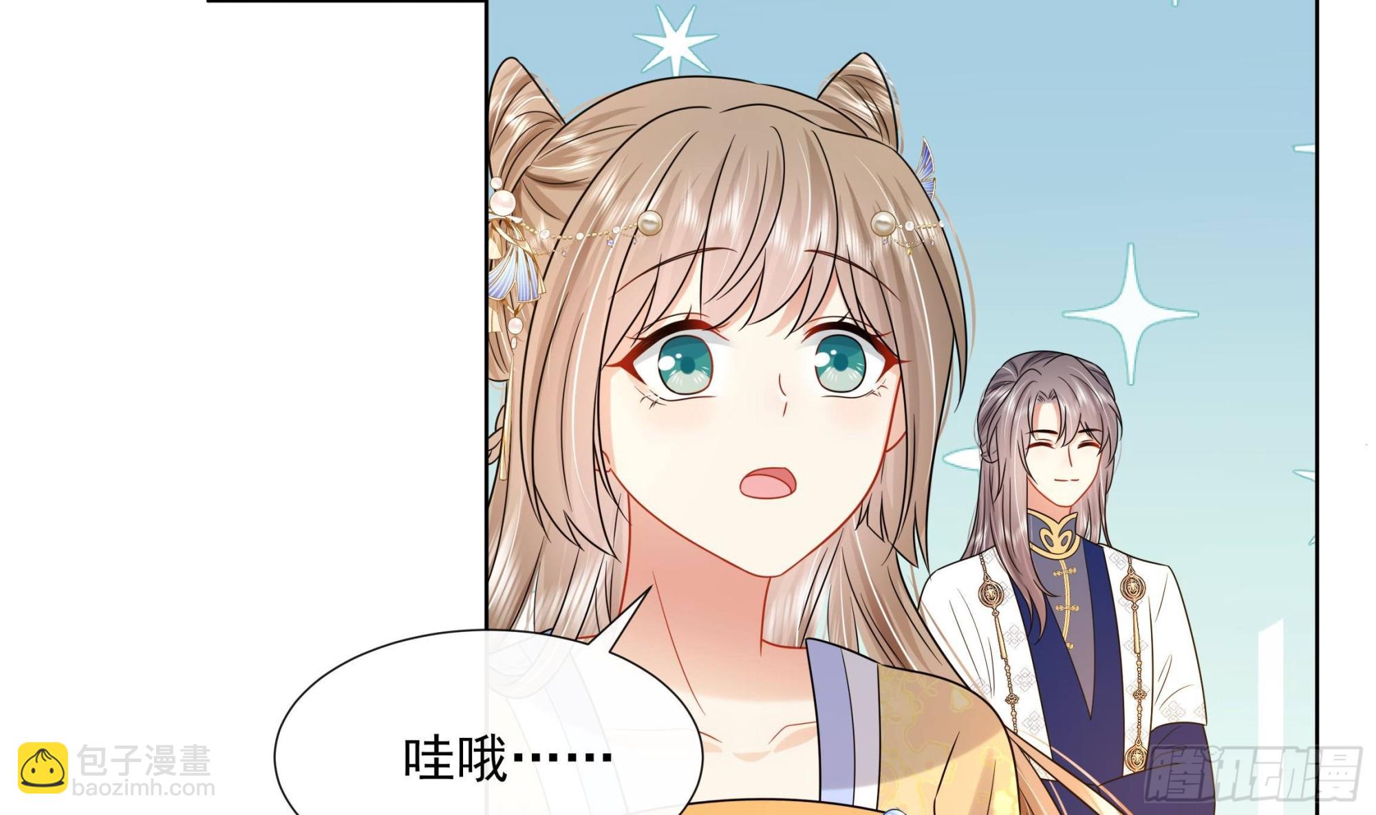 第19话 表白失败？(1/2)-第20话