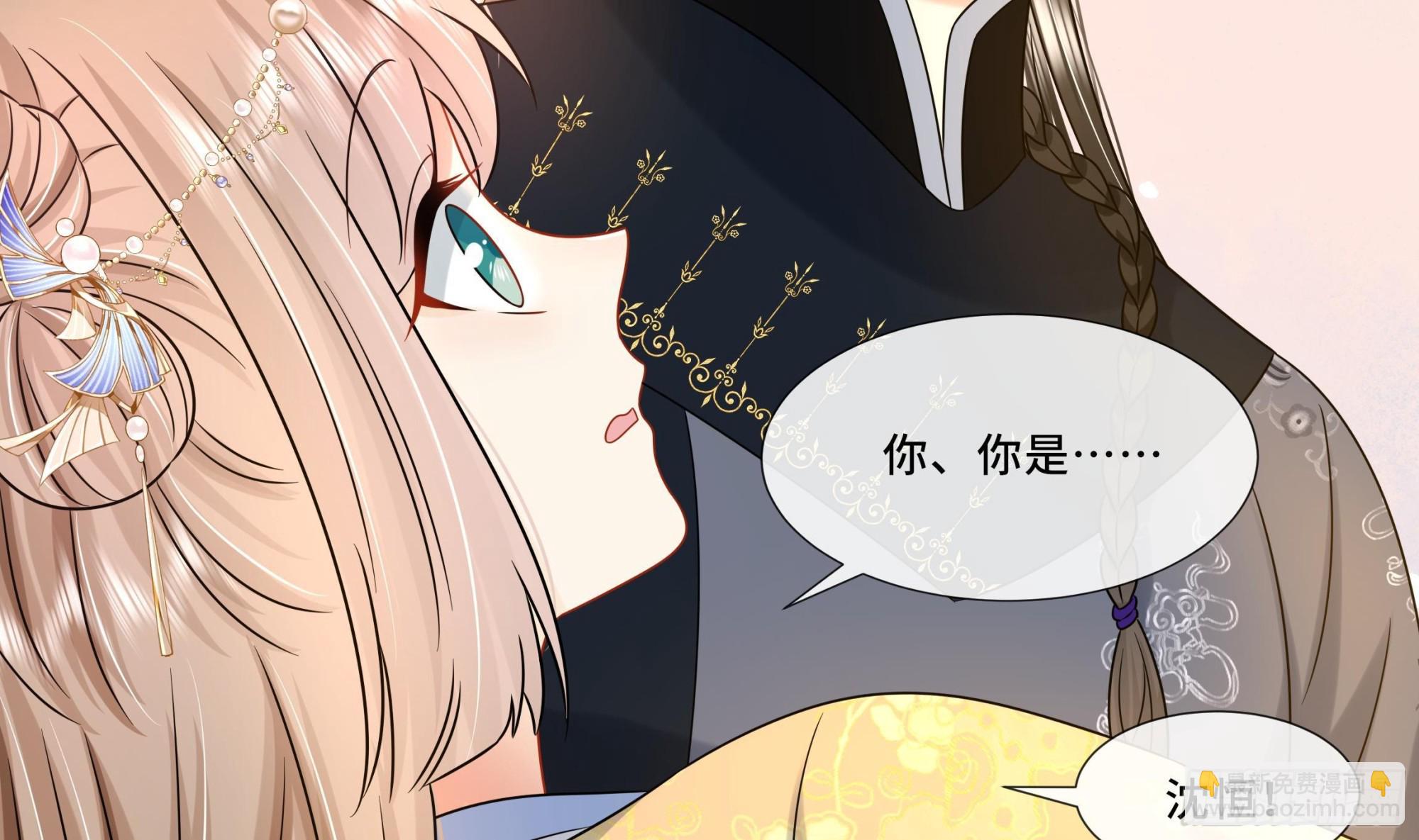 第21话 他都记得！(1/2)-第22话
