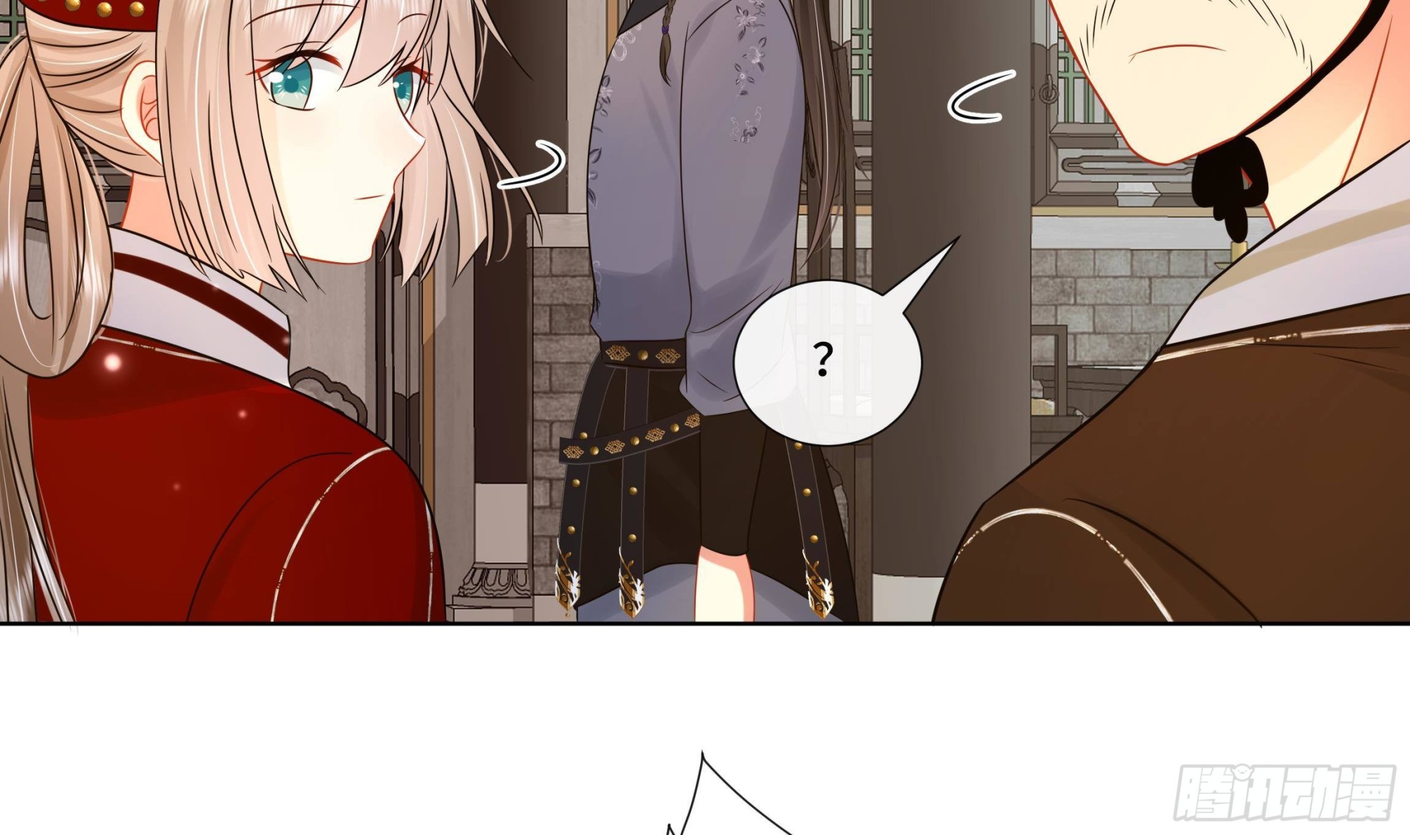 第31话 有秘密？(1/2)-第32话