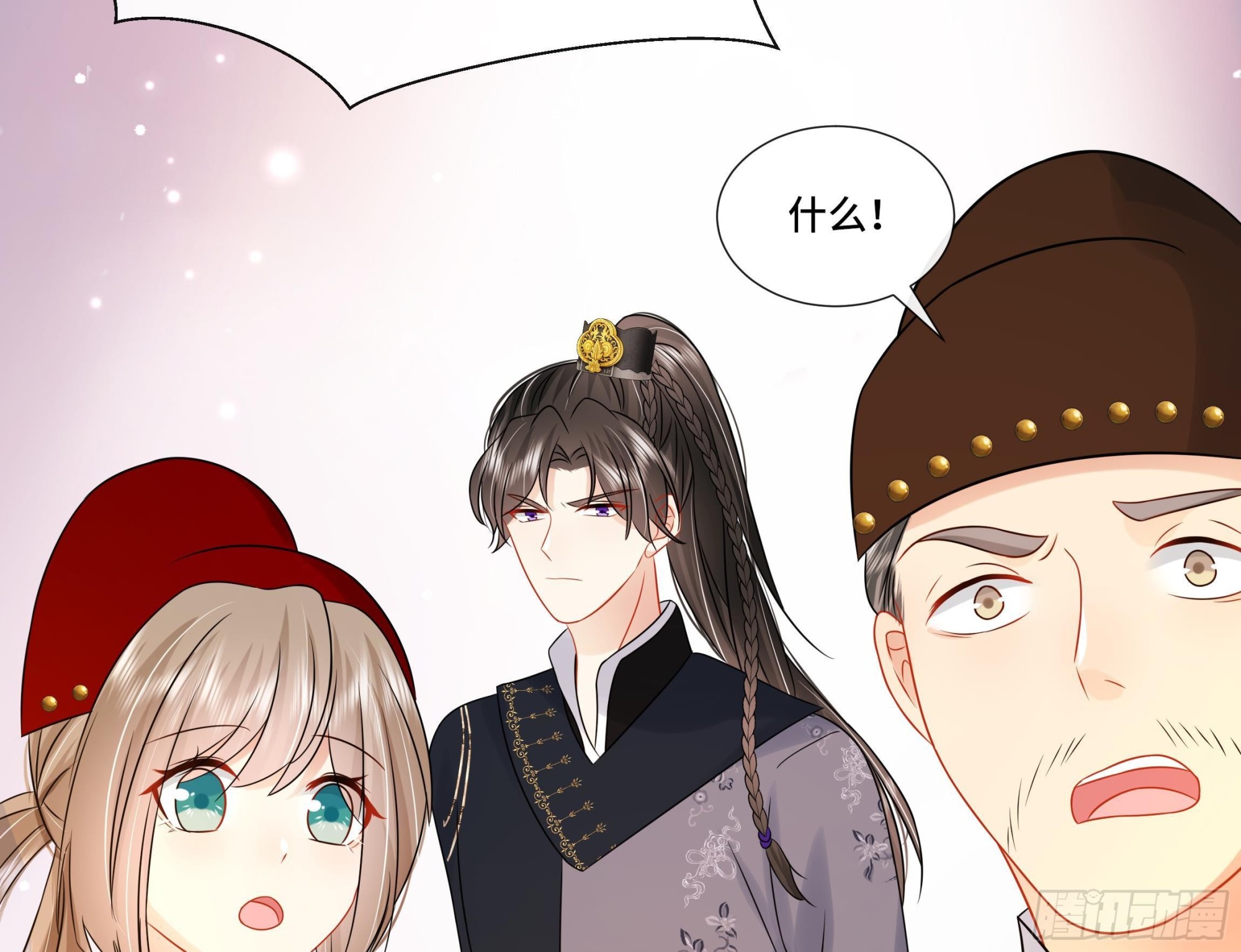 第31话 有秘密？(1/2)-第32话