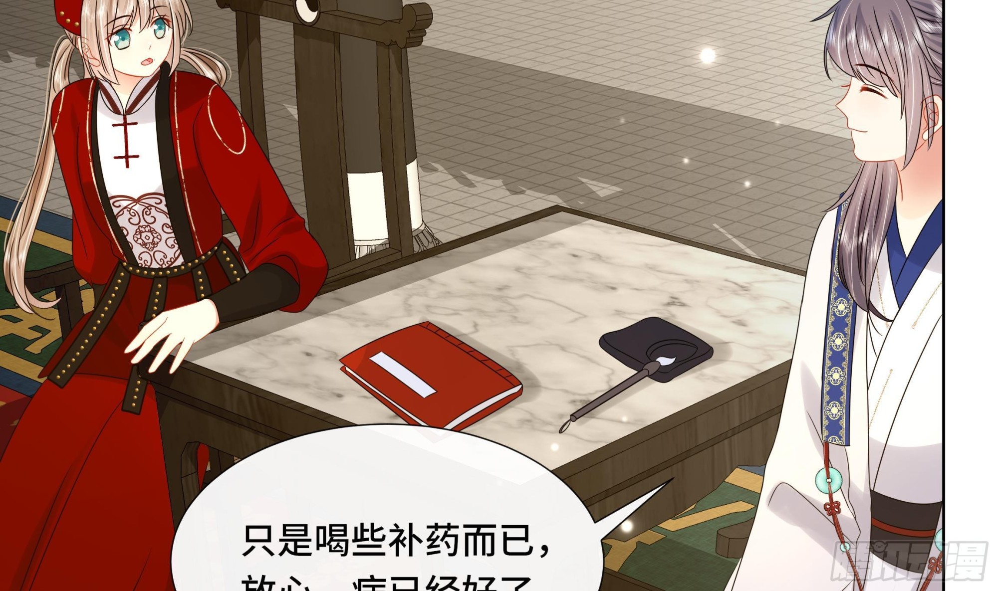 第35话 你瞒我瞒(1/2)-第36话