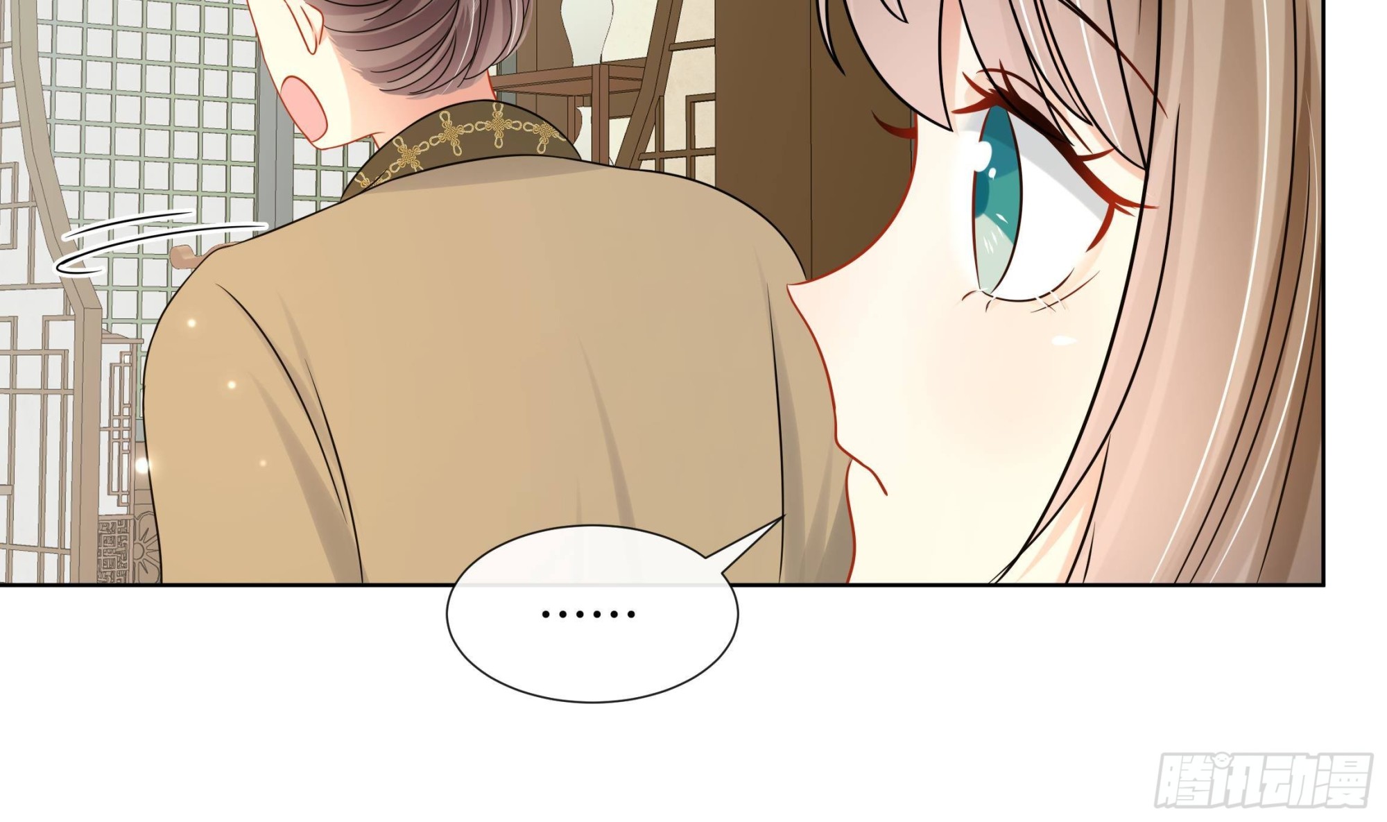 第37话 逸安做伪证？(1/2)-第38话