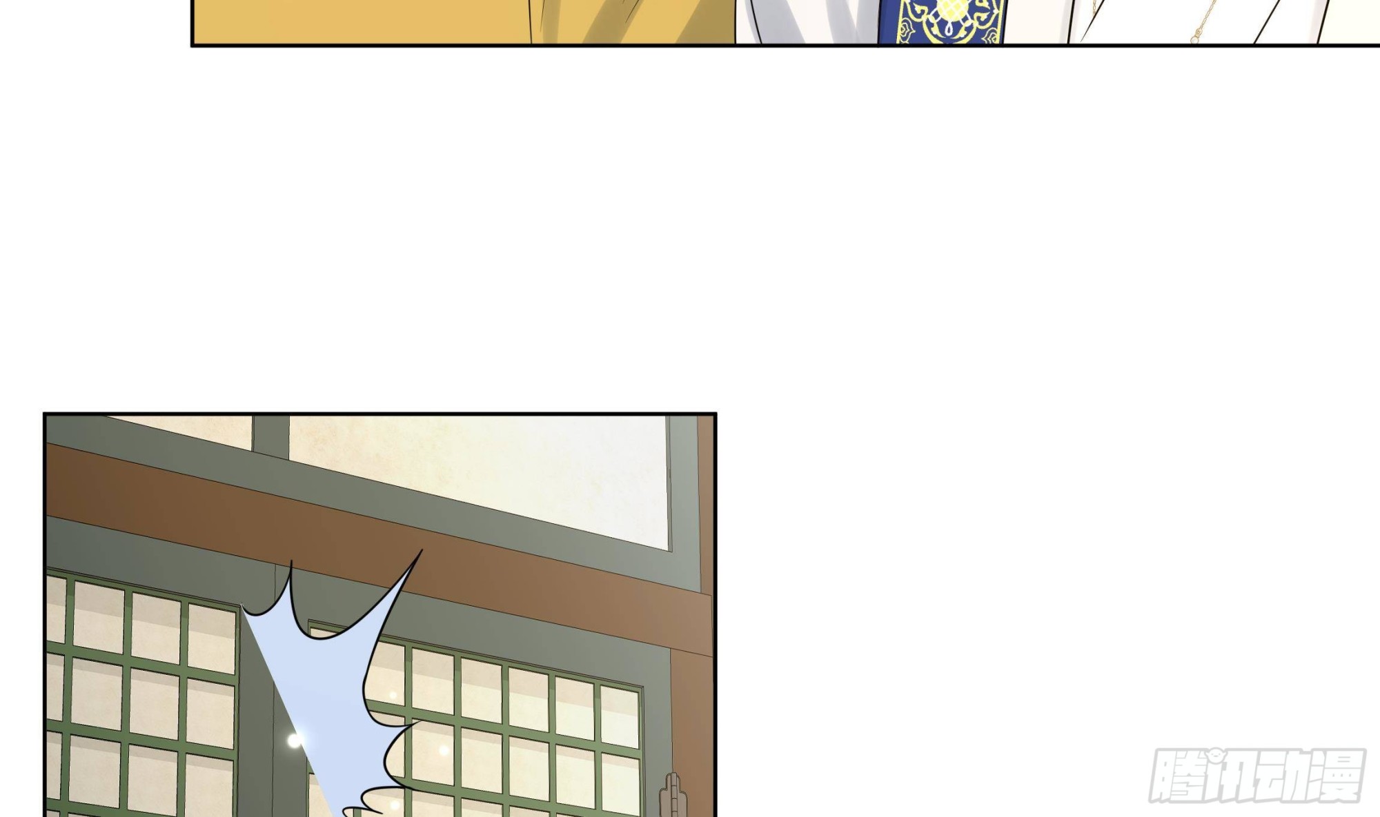 第37话 逸安做伪证？(1/2)-第38话