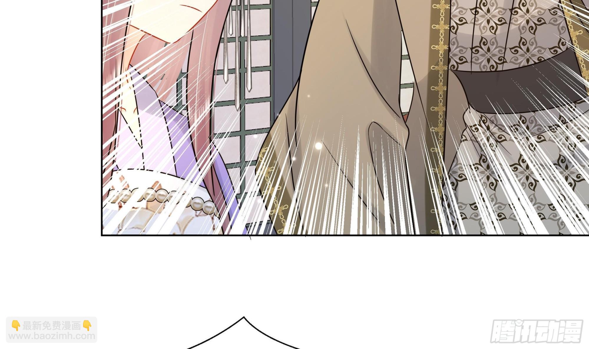 第39话 苏蓁蓁，心乱了(1/2)-第40话
