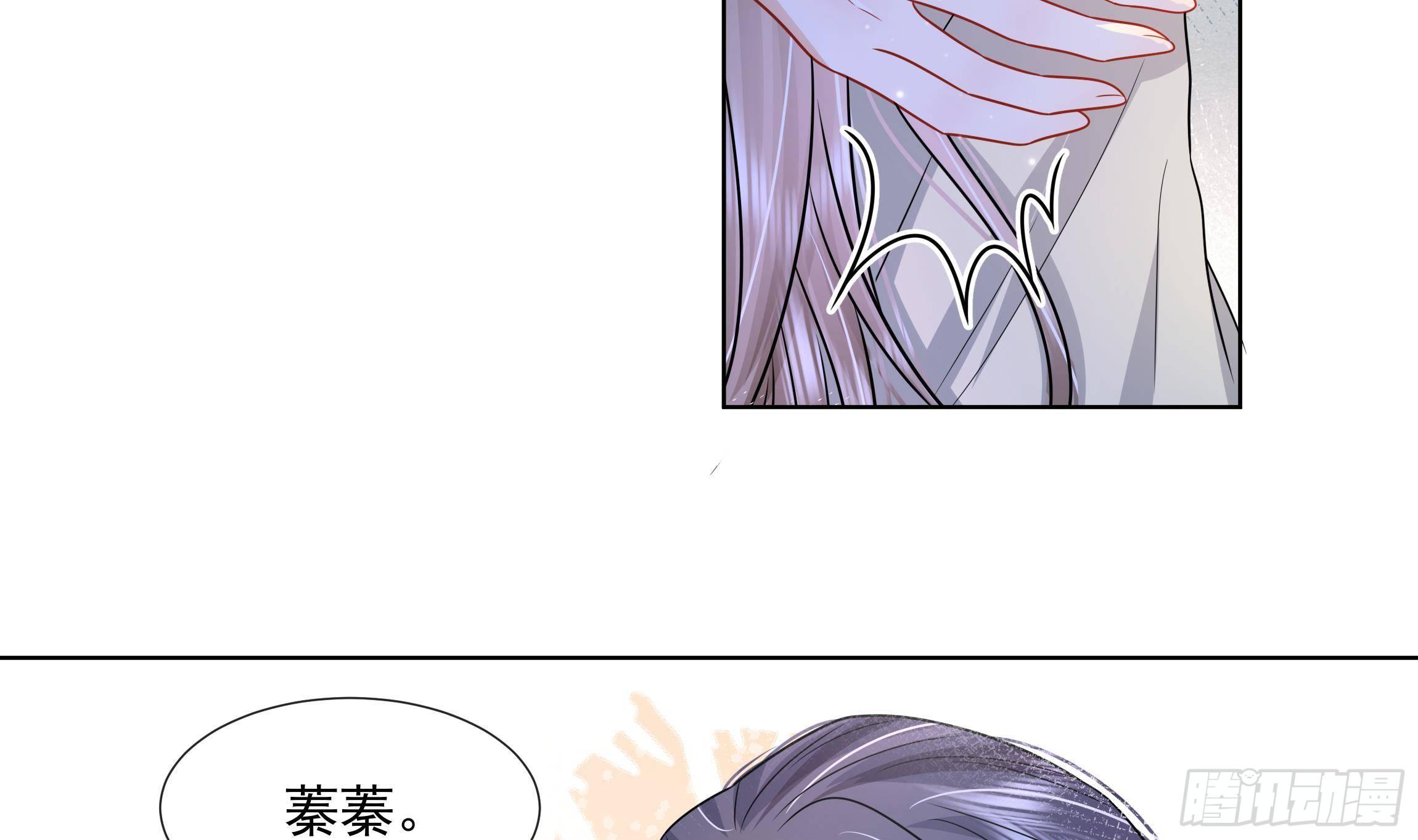 第5话 搞错了？！(1/2)-第6话
