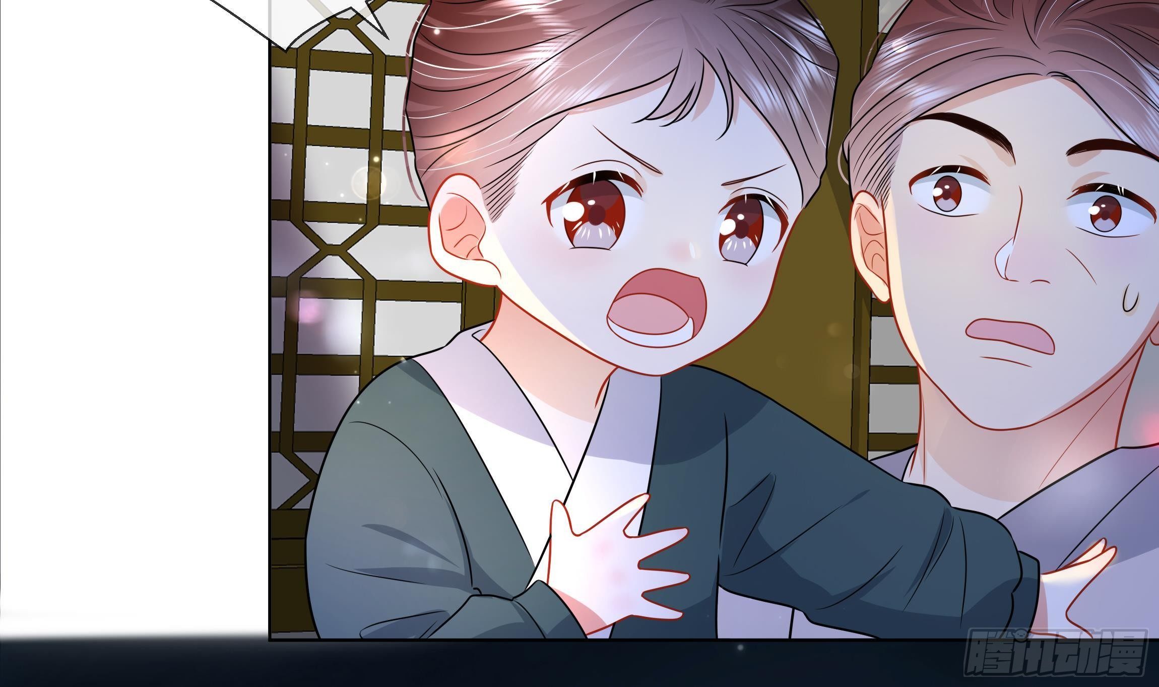 第5话 搞错了？！(1/2)-第6话