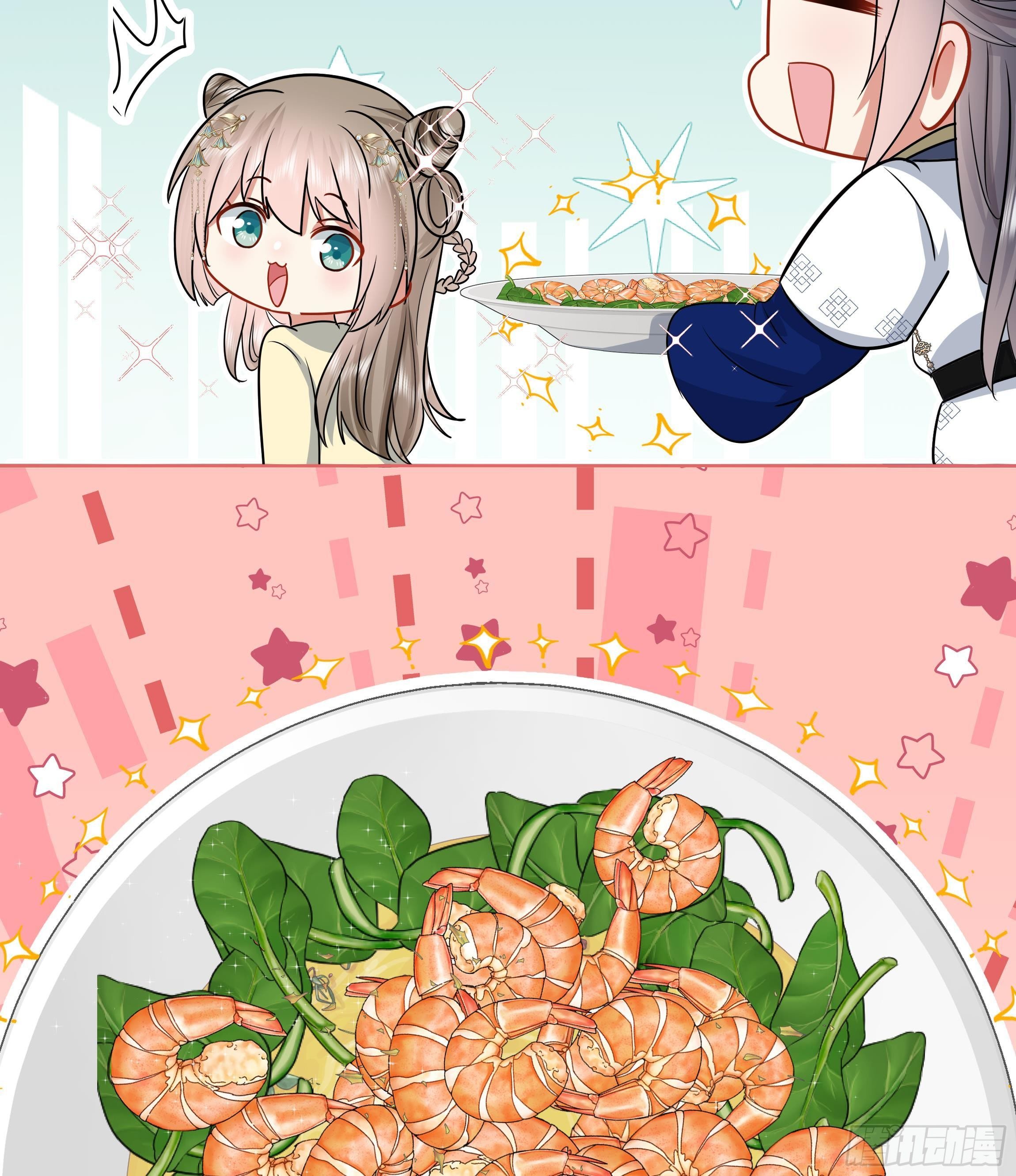 第5话 搞错了？！(1/2)-第6话