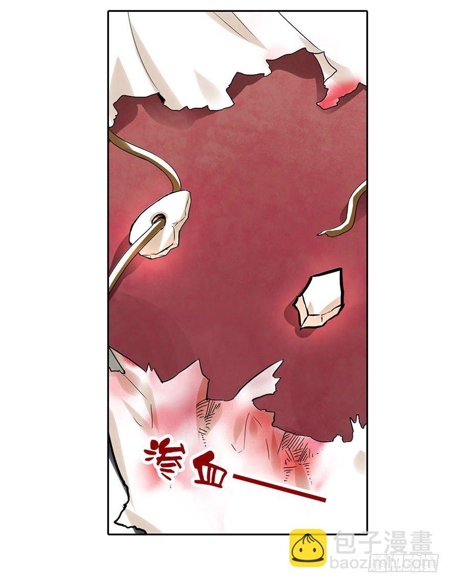 预告II-第2话
