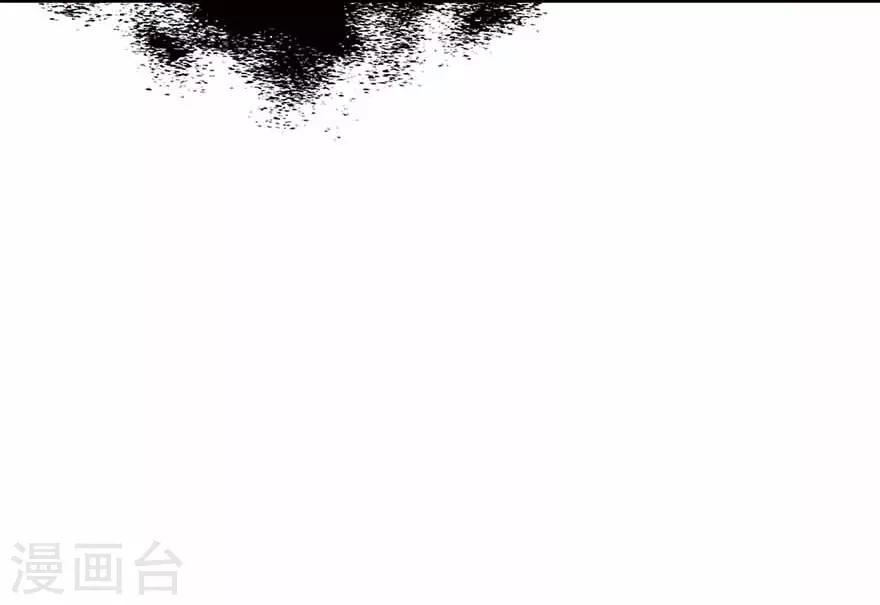 第103话 幻杀阵-第126话