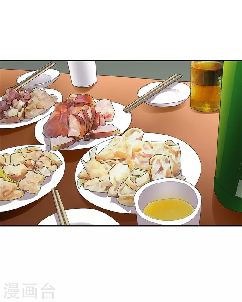 第105话 上清宫奇事(1/2)-第130话