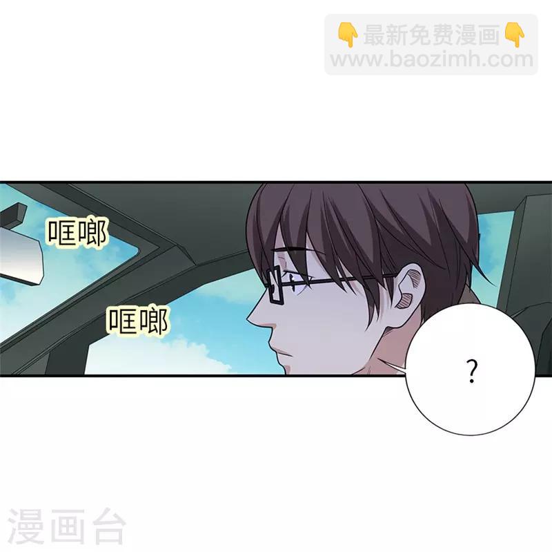 第105话 上清宫奇事(1/2)-第130话