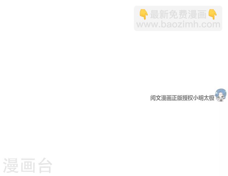 第105话 上清宫奇事(1/2)-第130话