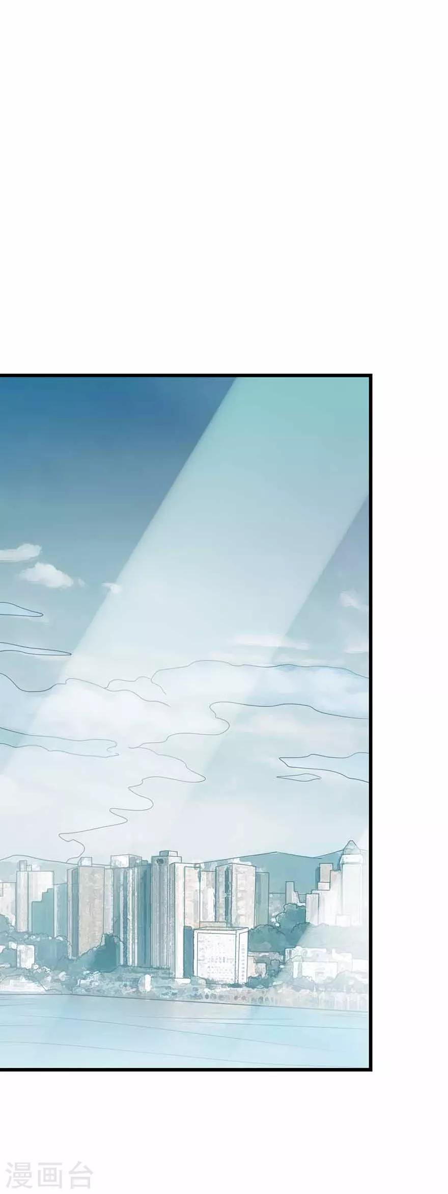 第107话 御姐入怀2-第132话