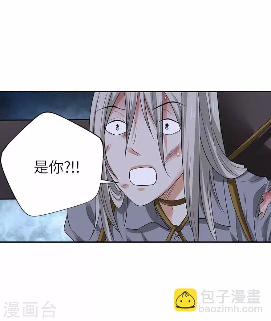 第107话 御姐入怀2-第132话