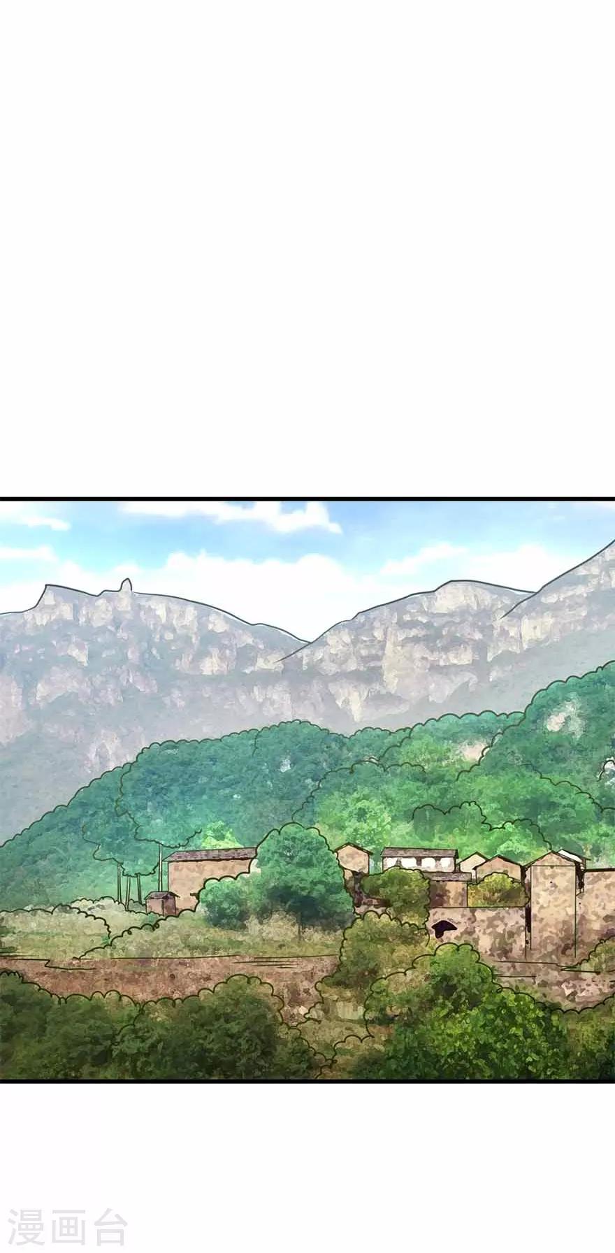 第109话 原来是你出事儿了(1/2)-第134话