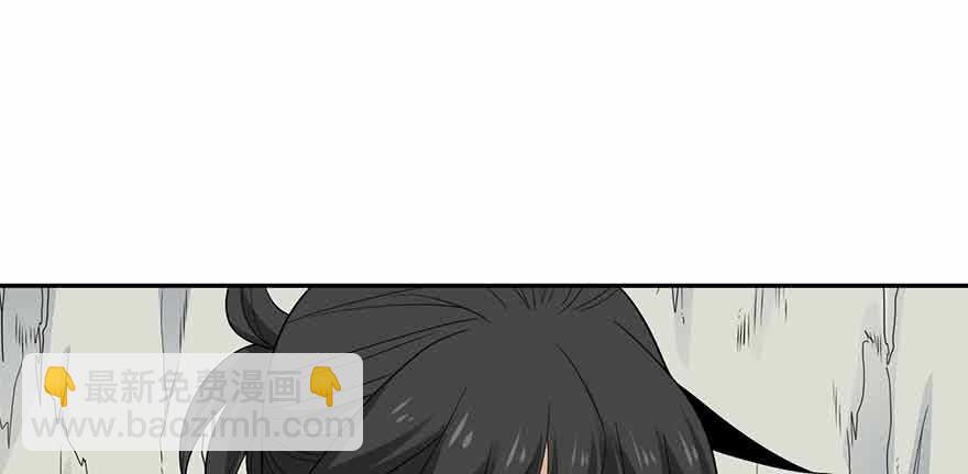 106 御姐入怀（上）(1/4)-第110话