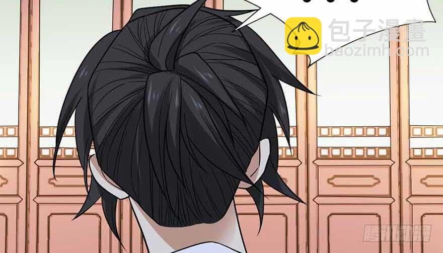 106 御姐入怀（上）(1/4)-第110话