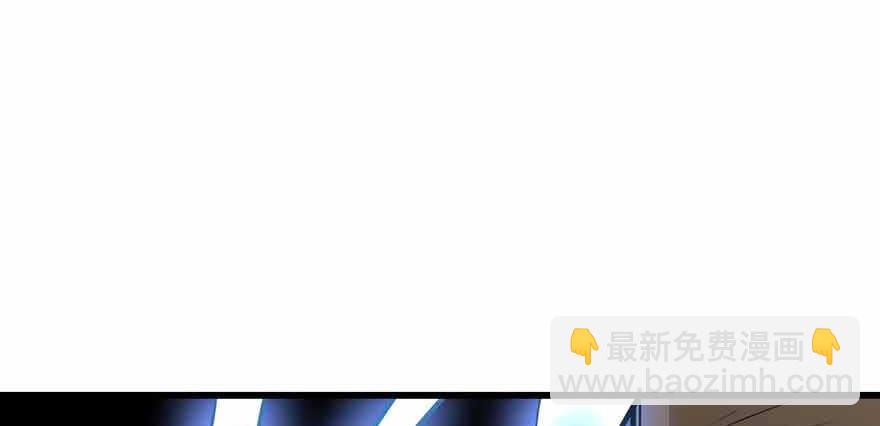 106 御姐入怀（上）(1/4)-第110话