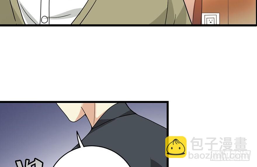 10 师父在上，受弟子一拜(1/2)-第12话