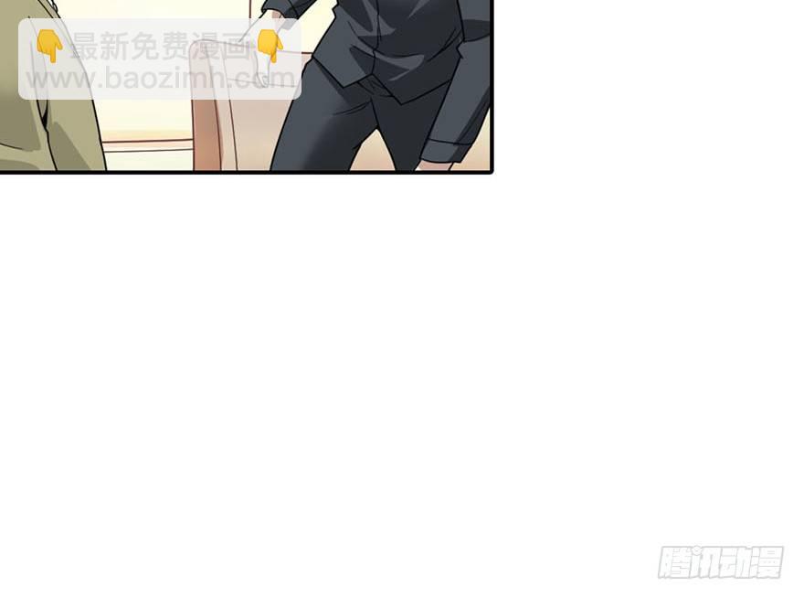 10 师父在上，受弟子一拜(1/2)-第12话