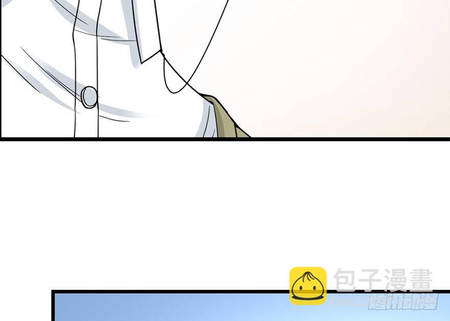10 师父在上，受弟子一拜(1/2)-第12话