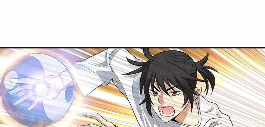 108 御姐入怀（下）(1/4)-第112话