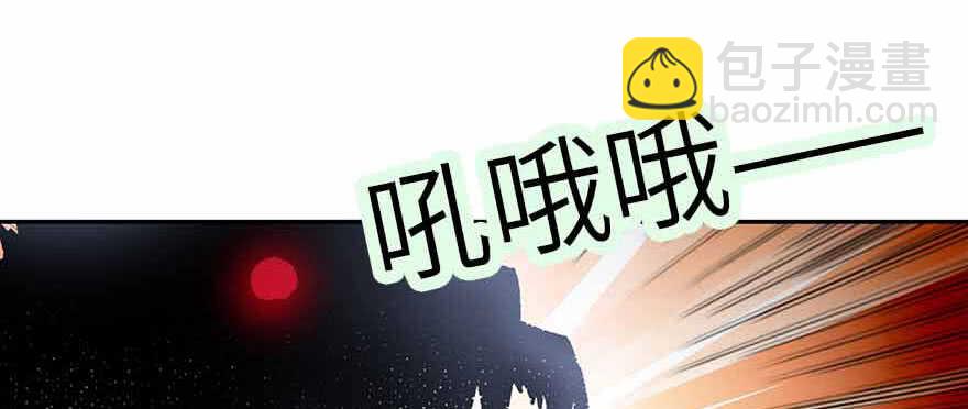 108 御姐入怀（下）(1/4)-第112话