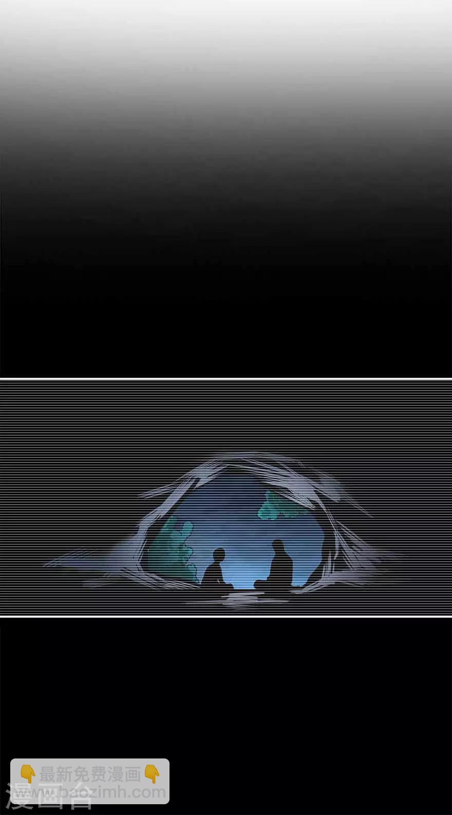 第115话 夜奔-第140话