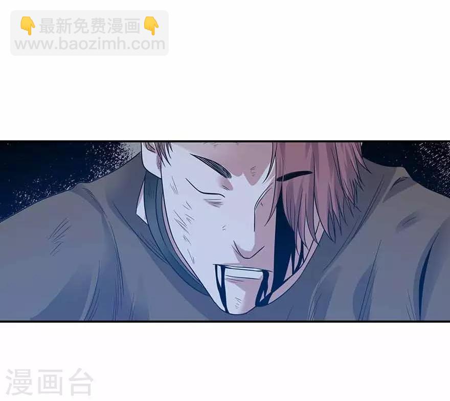 第121话 地狱审判-第146话