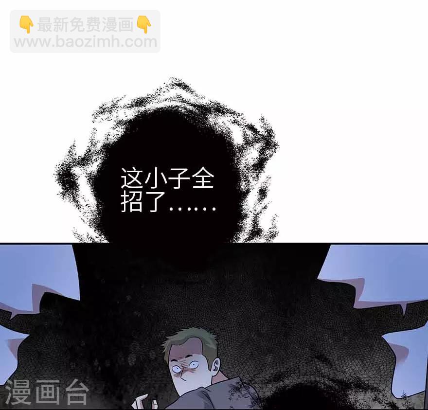 第121话 地狱审判-第146话