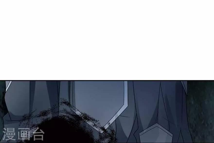 第121话 地狱审判-第146话