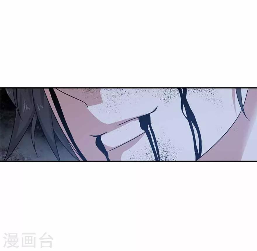 第121话 地狱审判-第146话