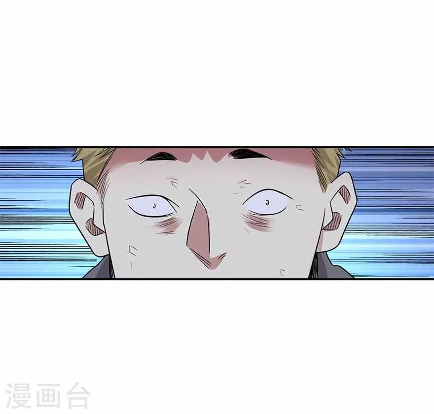 第121话 地狱审判-第146话