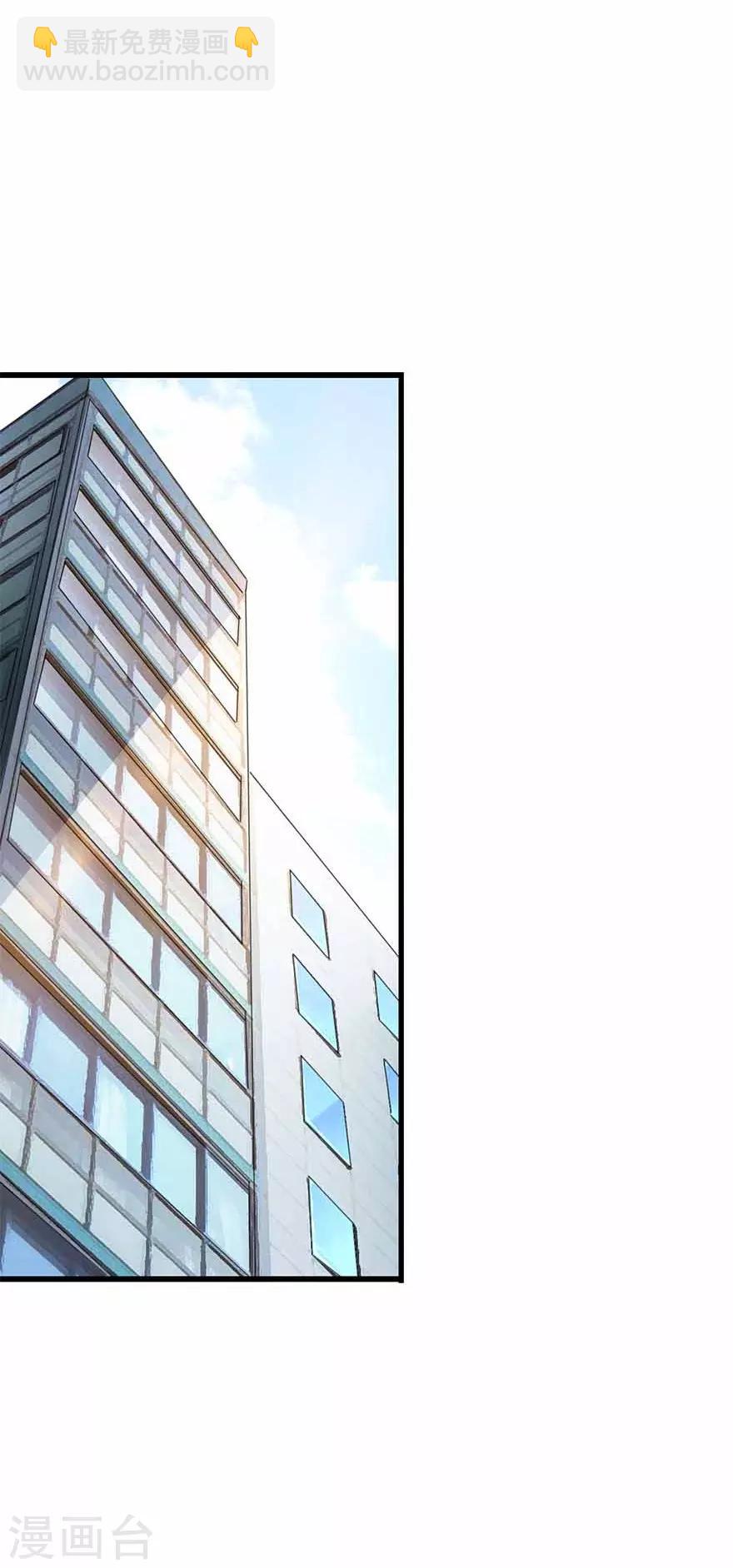 第121话 地狱审判-第146话