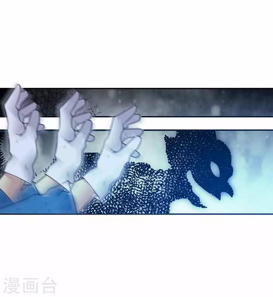 第121话 地狱审判-第146话