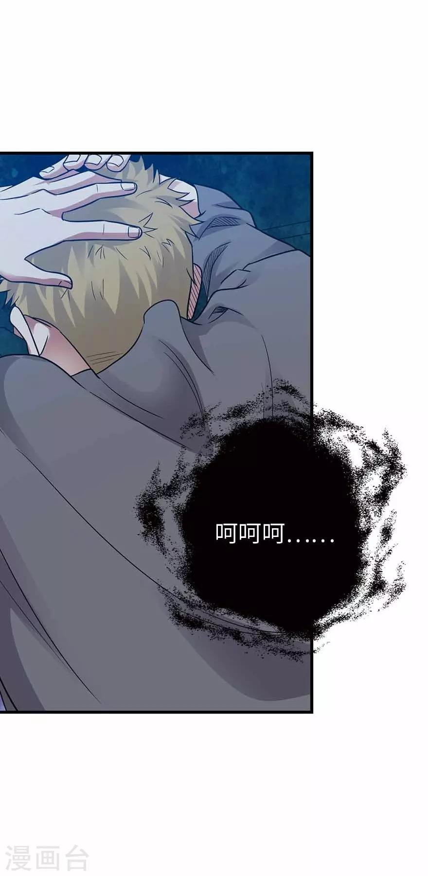 第121话 地狱审判-第146话
