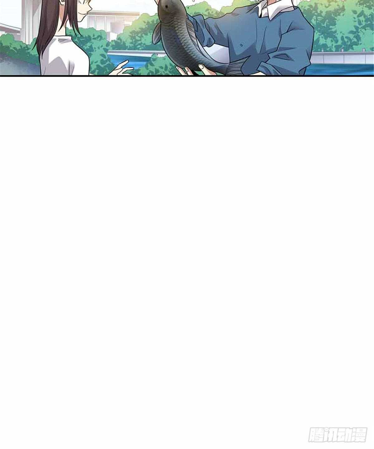 124 这片鱼塘让我承包了(1/2)-第128话