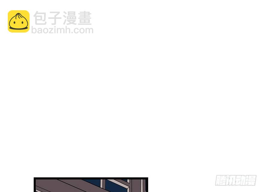 12 获得了神奇的能力(1/2)-第14话